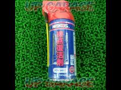 WAKO'S
CR-D
Contact revival agent
A461
Cleaning type