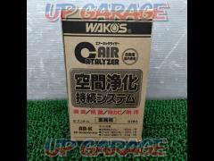 WAKO'S
Air Catalytic converter kit