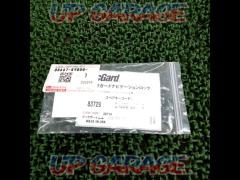 Genuine Daihatsu (DAIHATSU) Navigation Lock Nut
08667-K9000