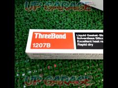 Three Bond
1207B
Liquid gasket
black