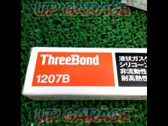 ThreeBond 1207B 液体ガスケット 黒