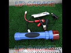 Unknown Manufacturer
Rescue light (built into starter)