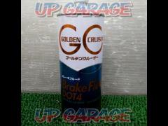 CCI
Golden Cruiser
Brake fluid
GRADE3