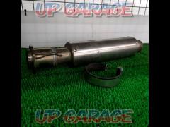 Unknown Manufacturer
Silencer
Used on CBR400RR/NC29