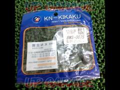 KN Planning
Genuine nut
Grand Axis
(BWS-0075)