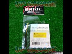 BRIDE
Side airbag canceller 2.2Ω
A 52 NPO