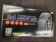 【yeti snow net】2309WD  非金属チェーン