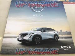 ARIA/ARIA/FE0 Nissan Genuine Catalog