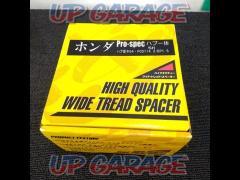 Shinsei
Hub integrated wide tread spacer
Waitore
15 mm
HW5115
64T