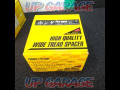 Shinsei
Hub integrated wide tread spacer
Waitore
10 mm
HW5110
64T