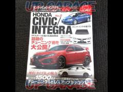 HYPER
REV (Hyper Rev)
Vol.233
Honda Civic & Integra