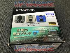 【KENWOOD】(ケンウッド) DRV-350-B ドライブレコーダー