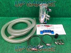 CUSCO
Oil catch tank
Separate type
General purpose
S size
For 15Φ hose
(0.35L)
00B010SA