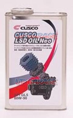 クスコ (CUSCO) LSDオイル Neo 80W-90 API/GL5(1リッター) 010 001 L01A 4996338112439