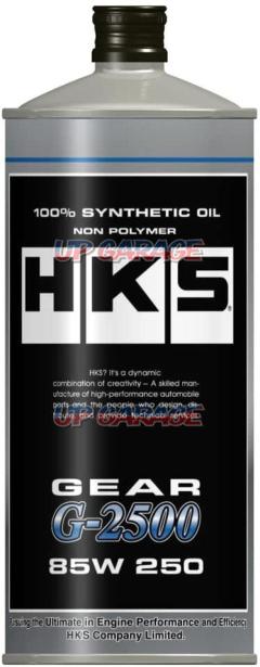 HKS
GEAR
OIL
G-2500
85W250
1 L
Product code: 52004-AK011
4957266455326