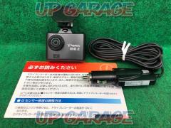 YUPITERU ADR-300S 【フロントカメラ ドライブレコーダー】