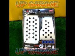 RAZO
For AT cars
Pedal set
Product code: RP122