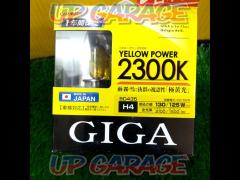 Bargain corner
Shinko
¥ 550-
valve
