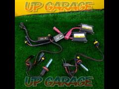Unknown Manufacturer
HID kit
H11
yellow