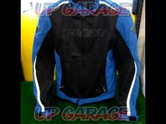 2F
DAINESE (Dainese)
1654575
Hydra
Flux
D-Dry jacket
Size 48