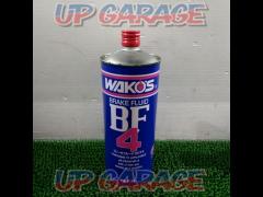 WAKO'S
Brake fluid
BF-4