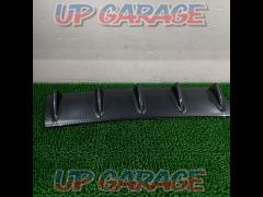 Unknown Manufacturer
Universal carbon style rear diffuser