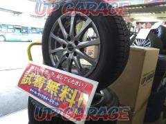 Now is the time for a special deal!
STUFF
Exceeder
EX 10
+
GOODYEAR
ICE
NAVI
Eight