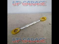 General purpose / Φ22.2 Manufacturer unknown
Aluminum handle brace, total length 270mm when laid flat