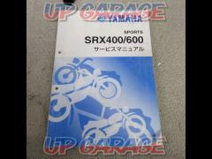 [SRX400 / SRX600] YAMAHA (Yamaha)
Service Manual/QQS-CLT-000-1JL Convenient for maintenance