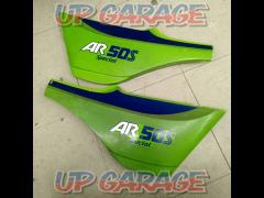 AR50S Kawasaki
Genuine side cover/36001-1192/36001-1193 lime green
