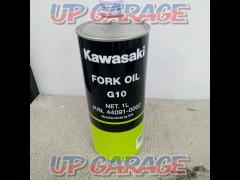 Kawasaki 純正フォークオイルG10