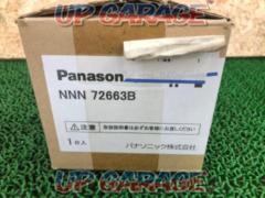Panasonic(パナソニック) ダウンライト LED(電球色)広角 75パイ NNN72663B