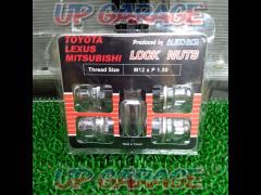 AUTO
ACE
We welcome wheel lock nut purchases! Verbal valuations are also available.
