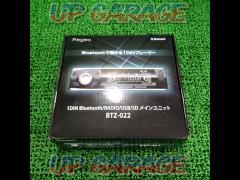 INNOVATIVE Regeo BTZ-022【Bluetooth/FM/AM/USB/SD/フロントAUX♪】