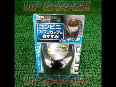 SEIWA
Carbon cup holder