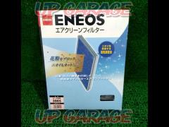 ENEOS 3005 ホンダ車 エアクリーンフィルター