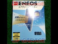 ENEOS 3004 ホンダ車 エアクリーンフィルター