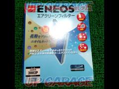 ENEOS
2002P
Nissan car
Air clean filter