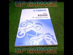 YAMAHA
XG250
Service Manual