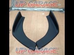 Unknown Manufacturer
Canards (left and right set)