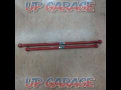 Unknown Manufacturer
Adjustable
Lateral rod
Front and rear set Jimny/JB23W