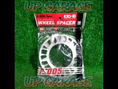 KYO-EI (Kyoei)
Wheel spacer x 2/5mm
