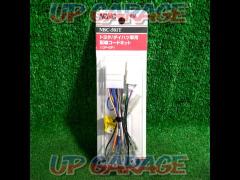 NAVC
For Toyota / Daihatsu vehicles
Wiring cord kit (10P · 6P)
NBC-501T