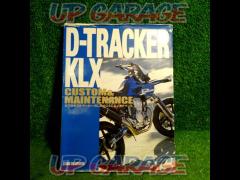 D Tracker
KLX
Custom & Maintenance Book