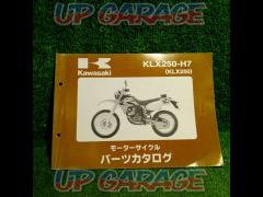 [KLX250] KAWASAKI
Parts catalog