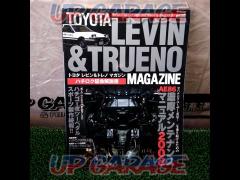 Tatsumi Publishing Co., Ltd.
TOYOTA
LEVIN
&amp;
TRUENO
Toyota Levin & Trueno Magazine
Vol.20
Hachiroku Life Extension Manual