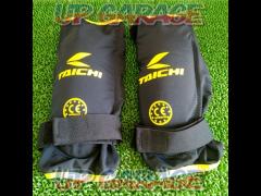 RSTaichi Stealth Knee Guards
TRV045