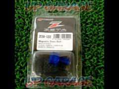 ZETA
Magnetic drain bolt
ZE58-1222
blue