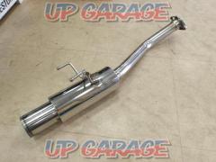 Fit / GD 3
Unknown Manufacturer
Cannonball muffler