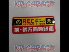 Small Wagon REC Sticker